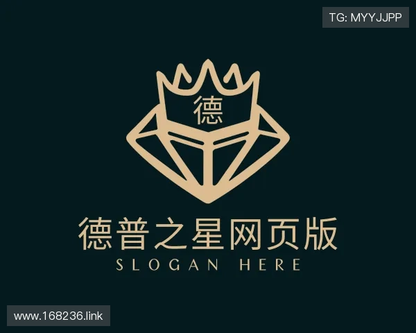 介绍德普之星网页版